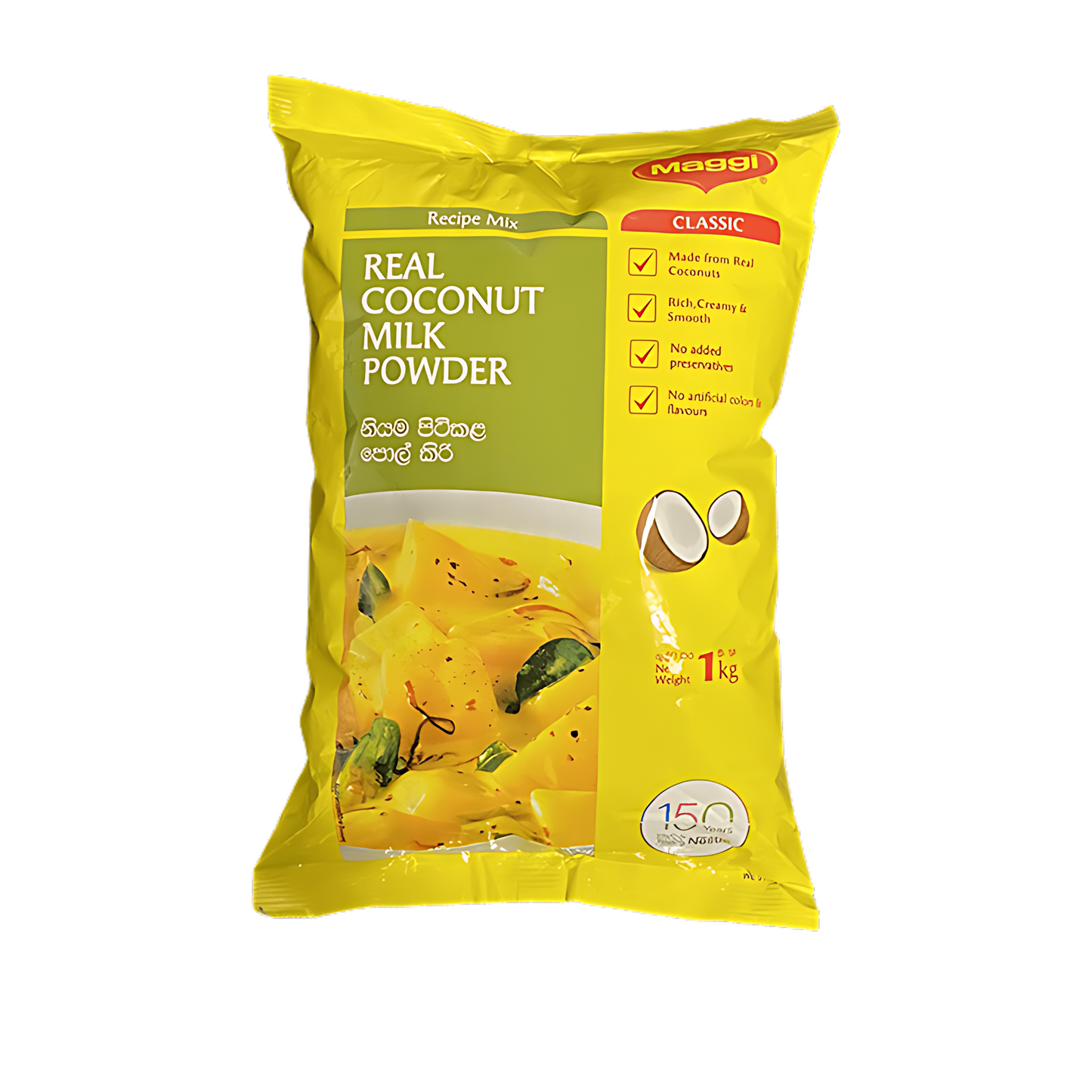 Sri Lankan Coconut Milk Powder Mix - Free from Gluten, Artificial Colours, Preservatives and Flavours for Curry Dishes & Coconut Rice Puddings - 1kg Bag