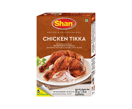 Chicken Tikka 50g