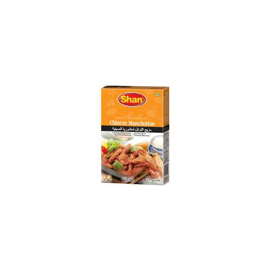 Shan chicken manchurian 50g