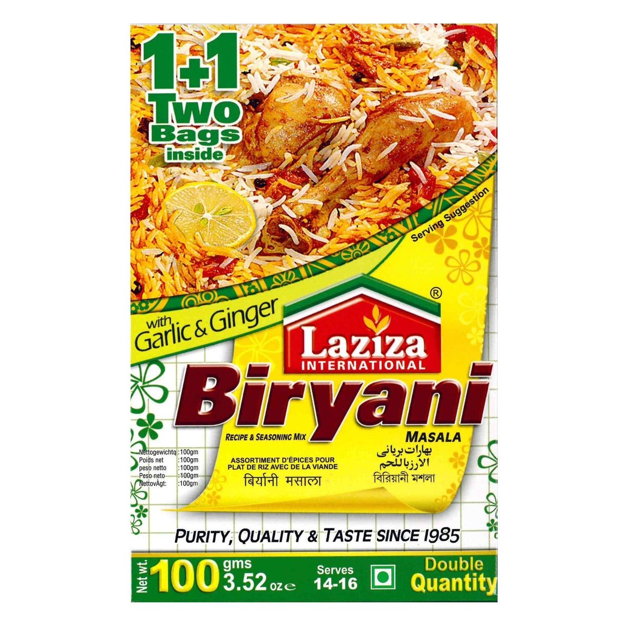 Laziza Biryani Masala 100g